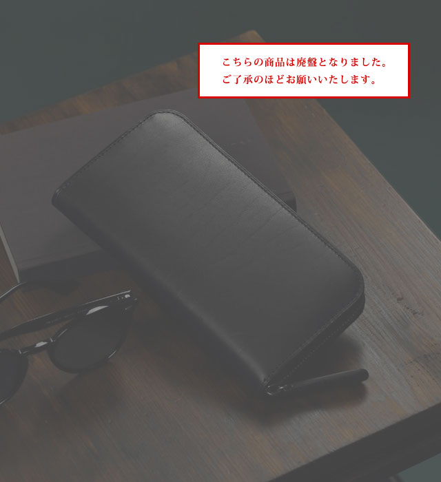 mark ラウンド長財布 01