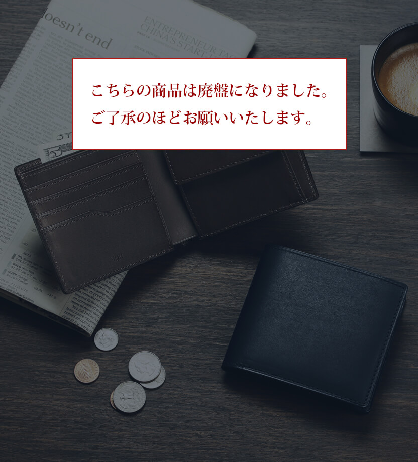 track 二つ折り財布 01