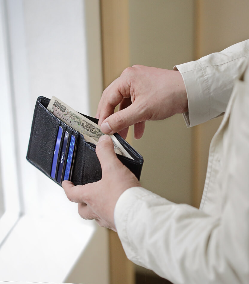 札入れは少し深い仕様