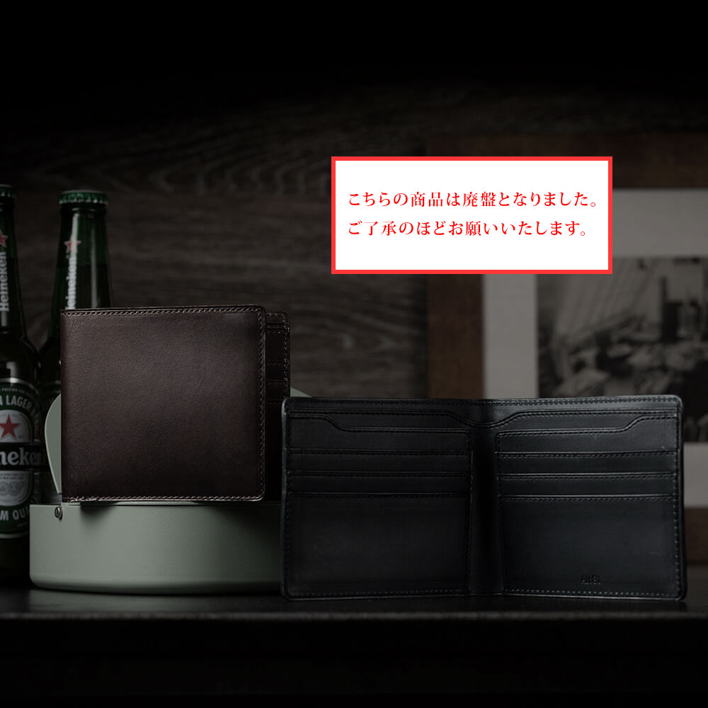 track_二つ折り財布03